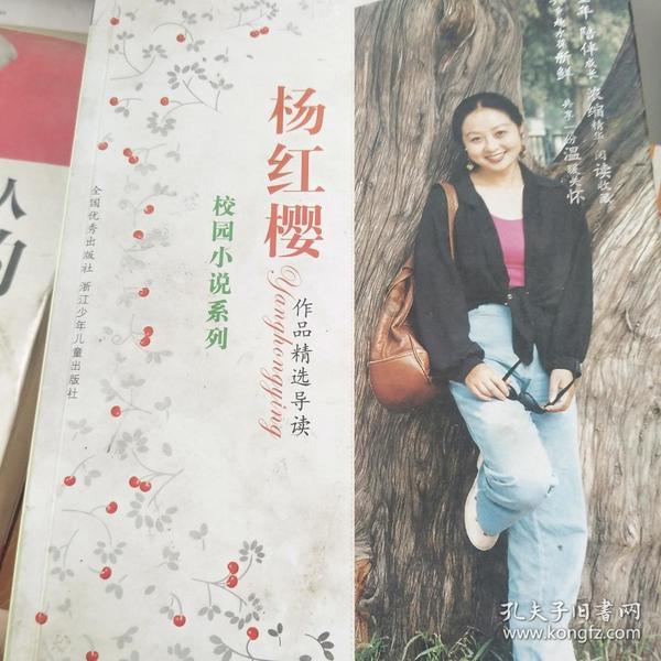 求日本动画名字,有截图-扬子晚报网站