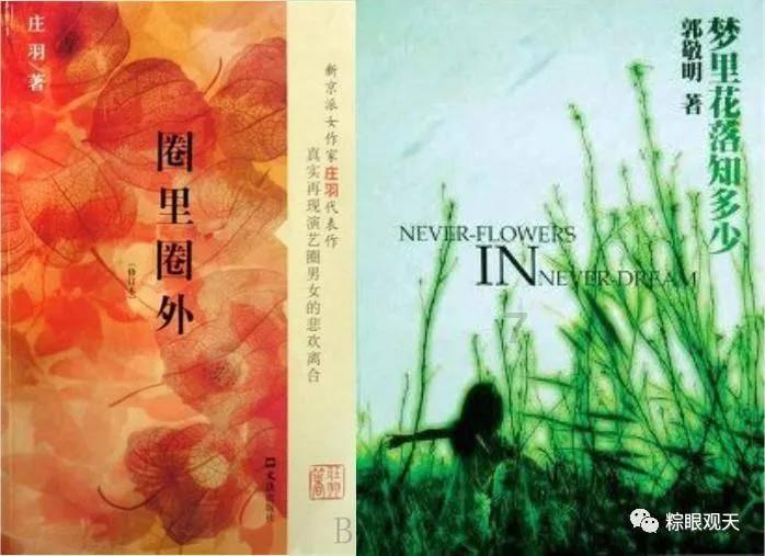 探索奇妙世界,与为什么有的人正脸好看,侧脸却垮了?蜗牛一起探寻答案