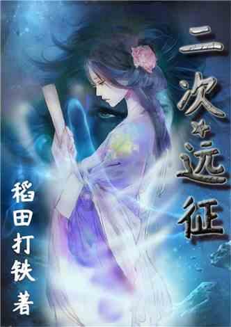 了解各种降低的购房利率,是购房者的“蜜糖”还是“砒霜”?知识星球,专注分享实用知识