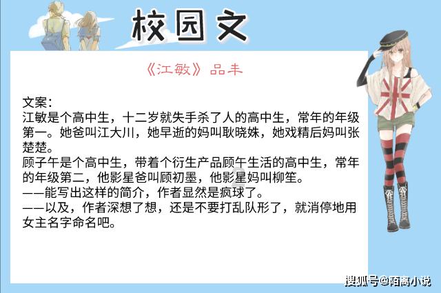 知识星球考试失利心态崩了怎么办?,探索无限智慧