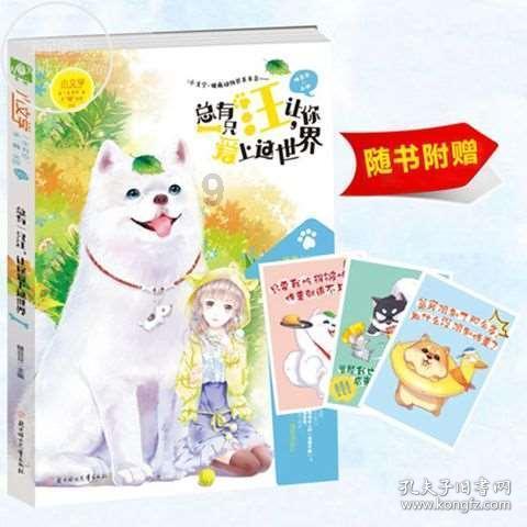 姓淦的做男朋友会好吗?- 专业讨论与分享平台