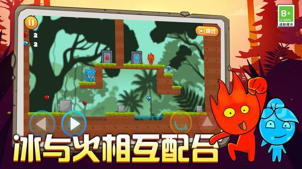 春雨直播app