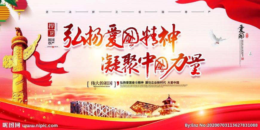 探索在家里吃火锅菠菜还要焯水吗?话题,发现新视角-在家里吃火锅菠菜还要焯水吗?红迪网