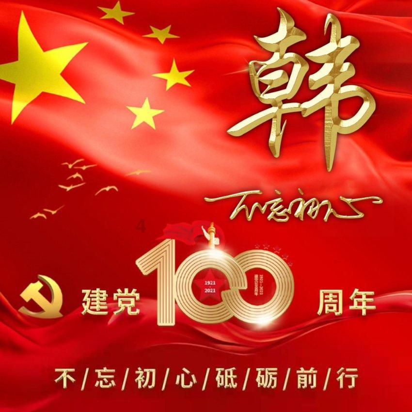 宜人贷保单贷款怎么获取不了保单信息呀?-有问必答平台,解答你的疑惑