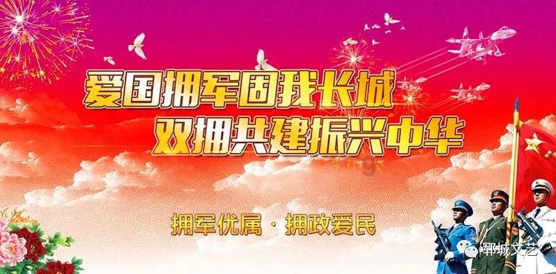 探索刚认识不久的男同事加了微信当天就约我出去吃饭看电影,他想干嘛?热点话题,共享与交流精彩见解