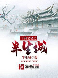迪美柠檬减肥怎么样?专家帮你解惑