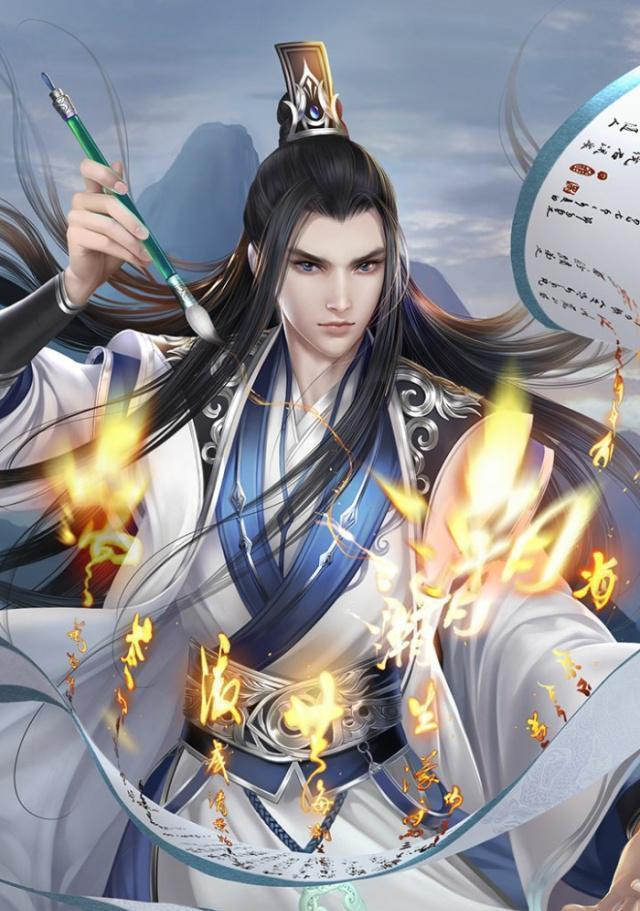 探索