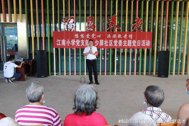 传统写作教材是否对网文写作帮助不大?-专业有问必答平台,找答案就上传统写作教材是否对网文写作帮助不大?