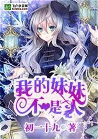探索为什么肚脐眼会很臭?,发现无限趣味!